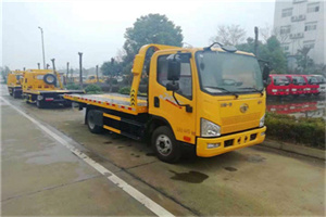 柏乡附近24小时救援车电话