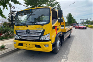 柏乡汽车救援头像