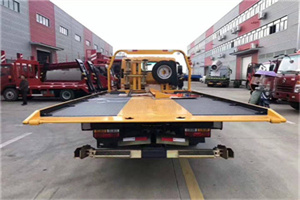 柏乡附近汽车救援服务