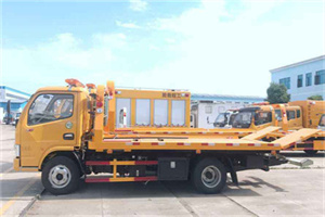 柏乡送油救援服务