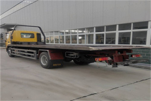 柏乡24小时公路救援电话