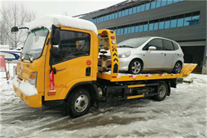 柏乡附近道路救援服务