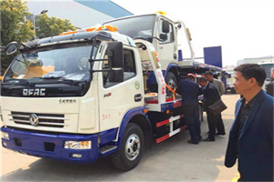 柏乡汽车道路救援拖车价格
